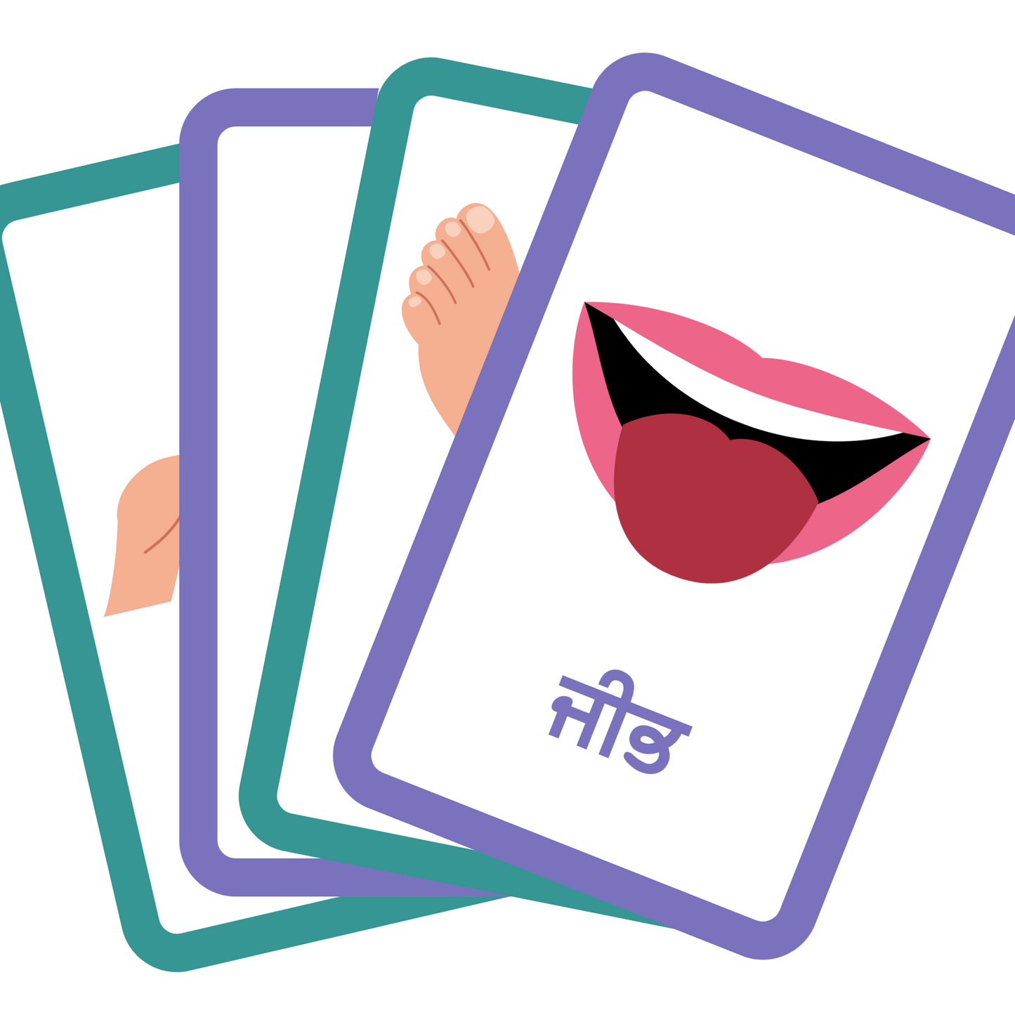 Flashcards bundles!