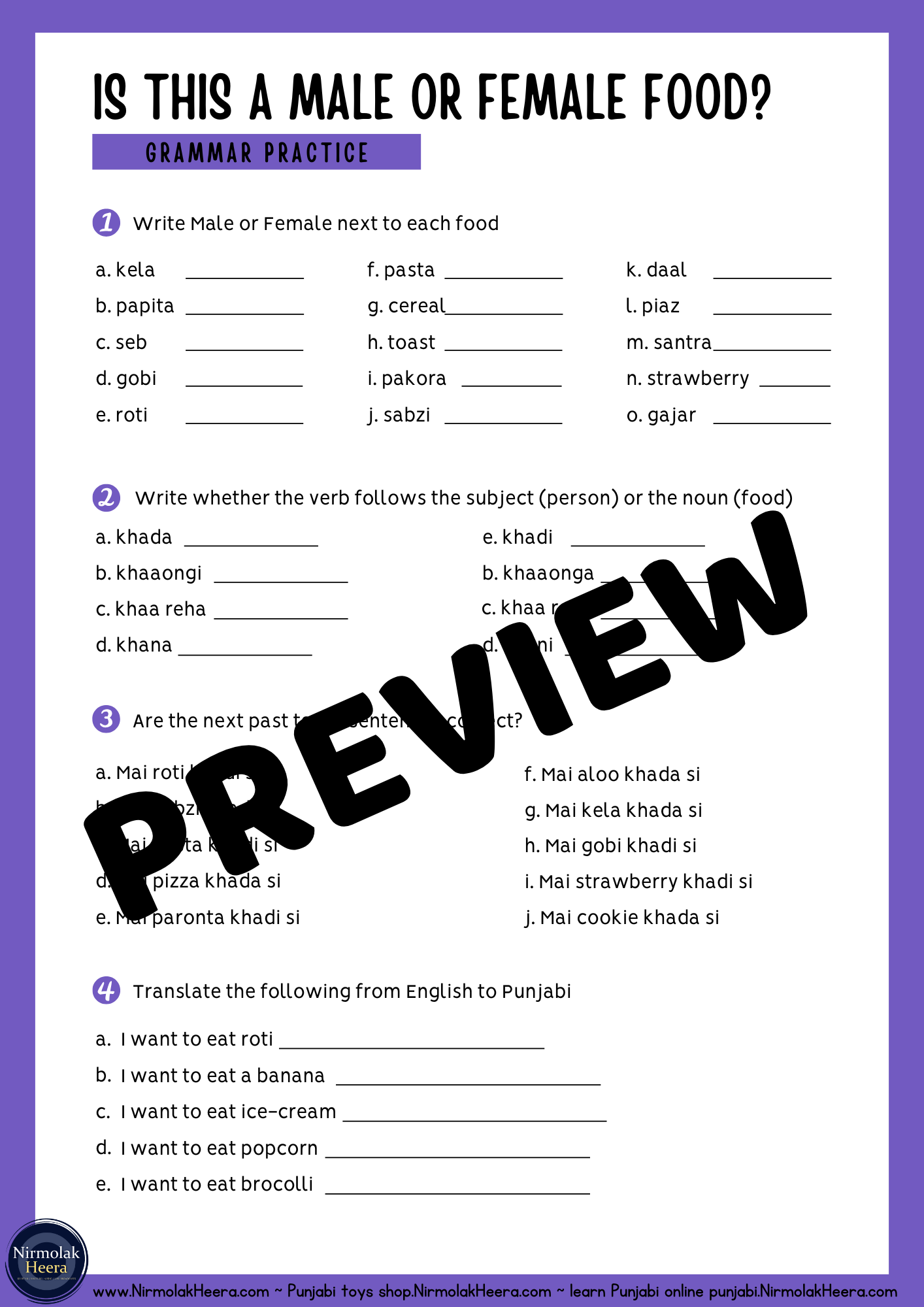 Male or Female Food? Punjabi Grammar Gender Practice