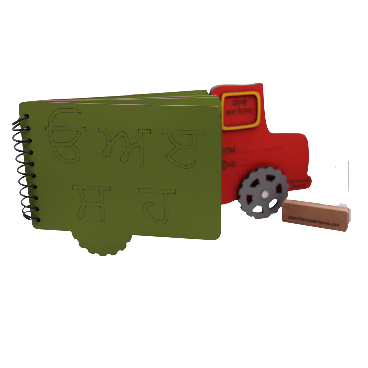 Punjabi Language Alphabet Chalkboard Book (UK Wholesale Price)