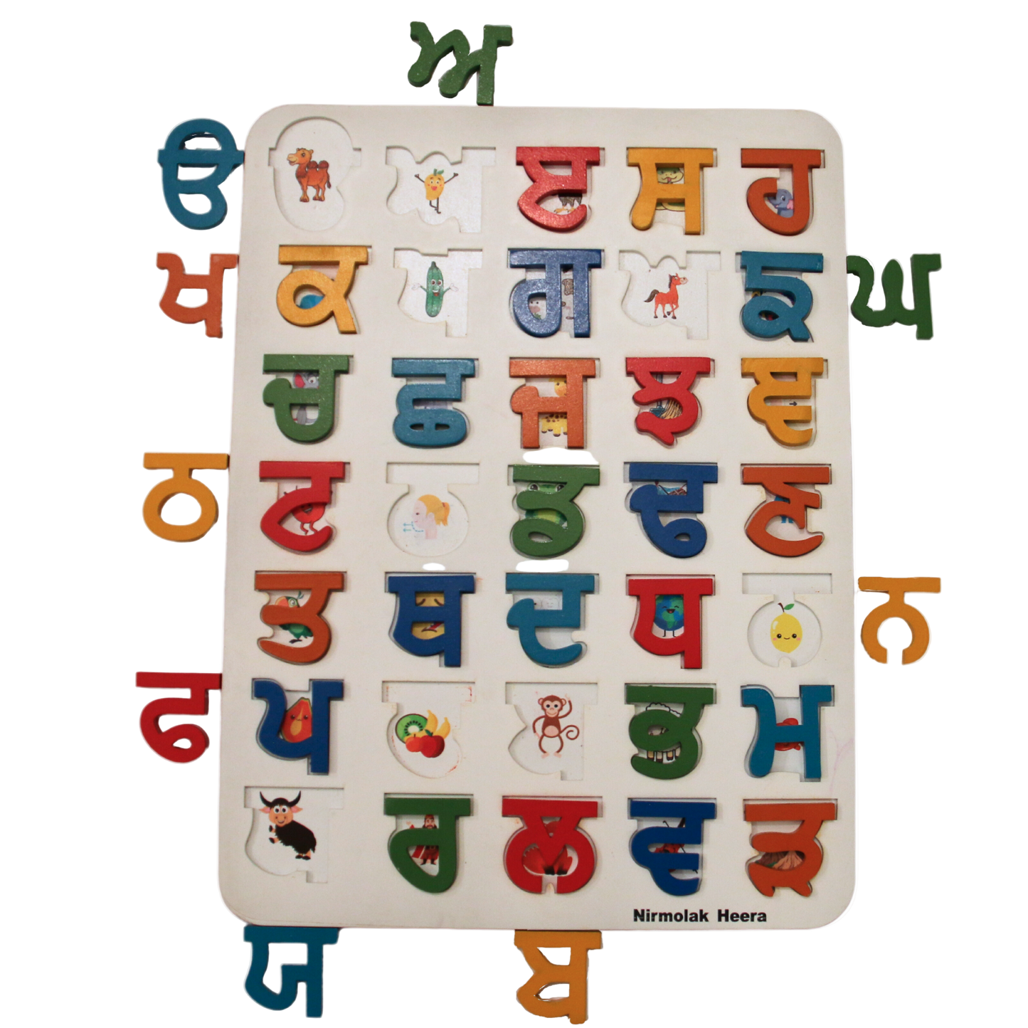 3D Punjabi Language Alphabet Board Puzzle