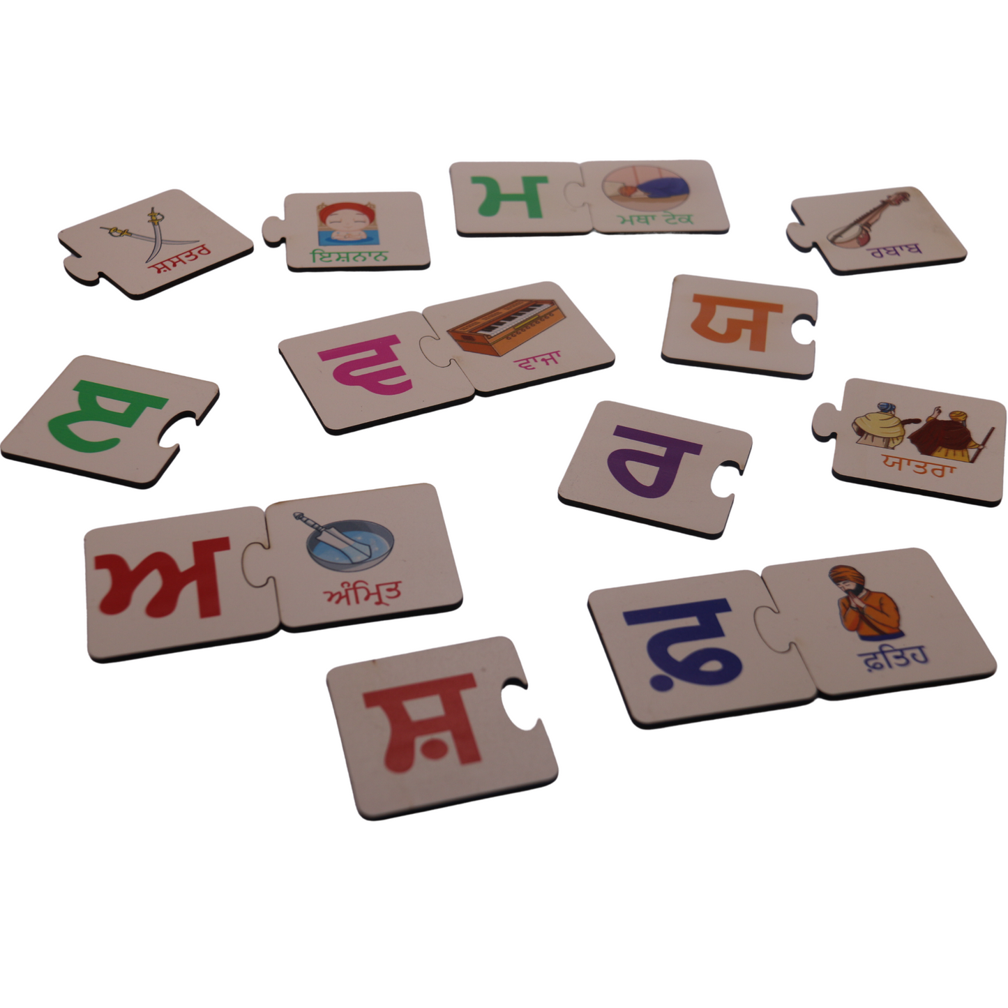 Sikhi Alphabet Jigsaw