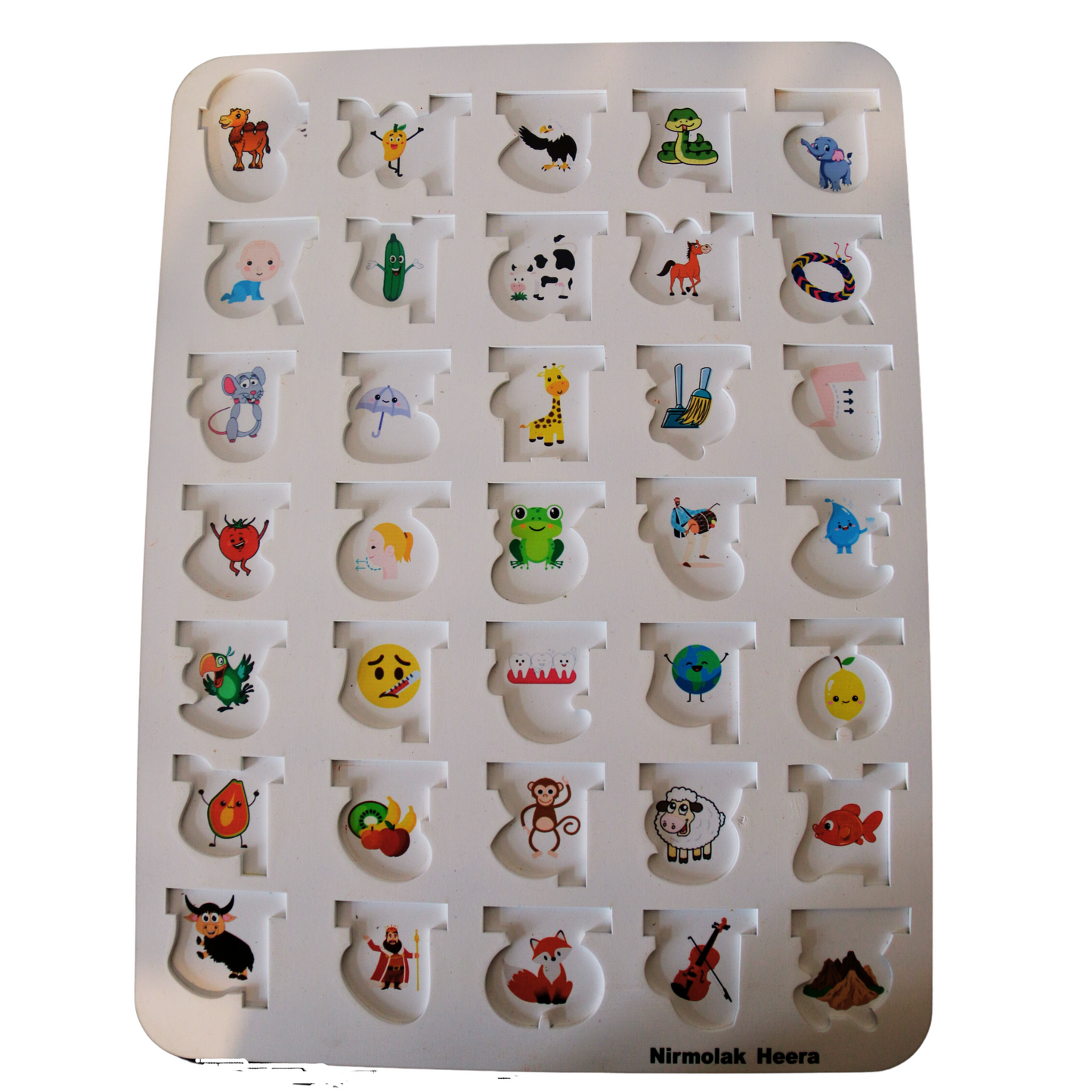 3D Punjabi Language Alphabet Board Puzzle