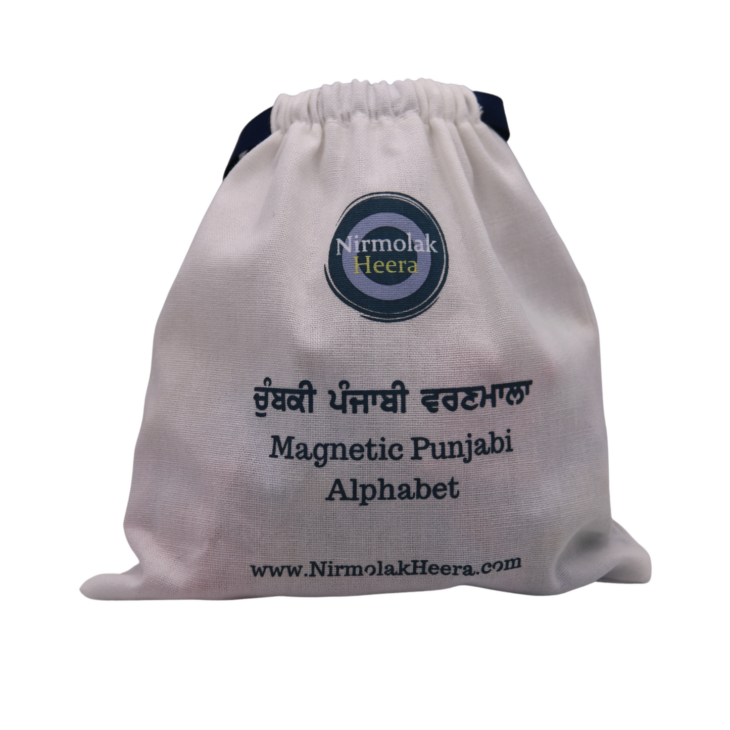 Punjabi Fridge Freezer Whiteboard Magnets