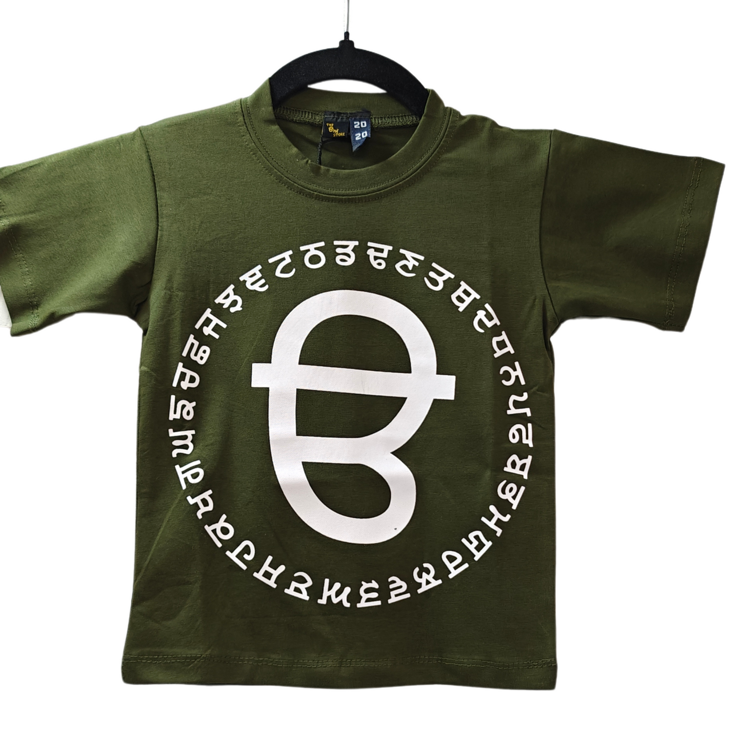 ਓਅ T-Shirt