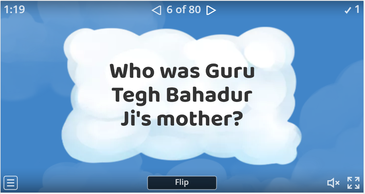 [Free Sikhi Quiz] Do we know when Guru Hargobind Sahib Ji entered this world?