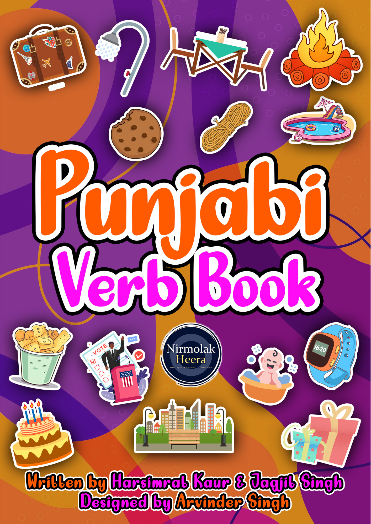 Punjabi Verb eBook – Master 49 Essential Verbs Fast (With Pictures!)