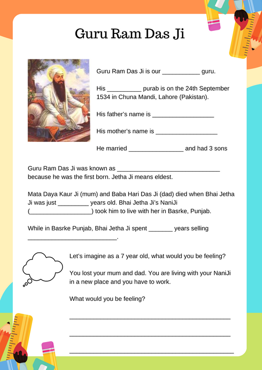 Guru Ram Das Ji - Bhai Jetha Ji Saakhi [Free Download]