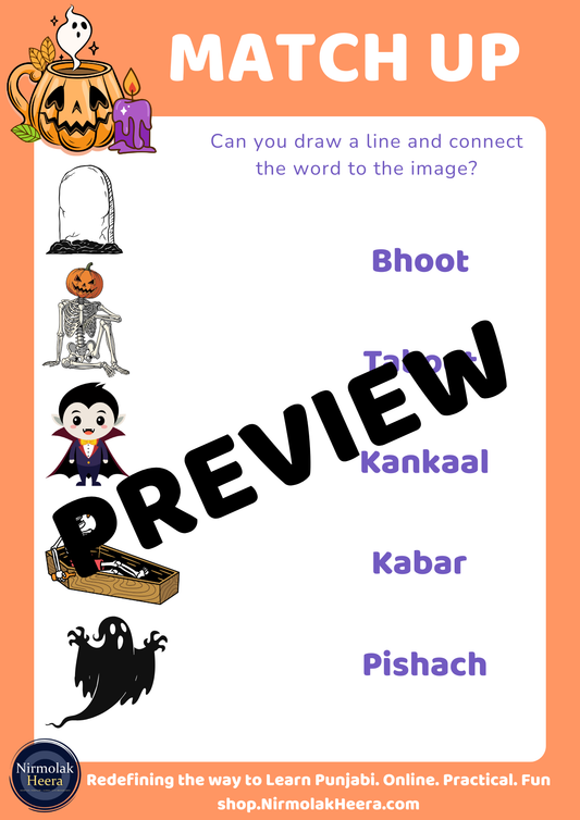 Halloween Match Up (Punglish) [Digital Download]