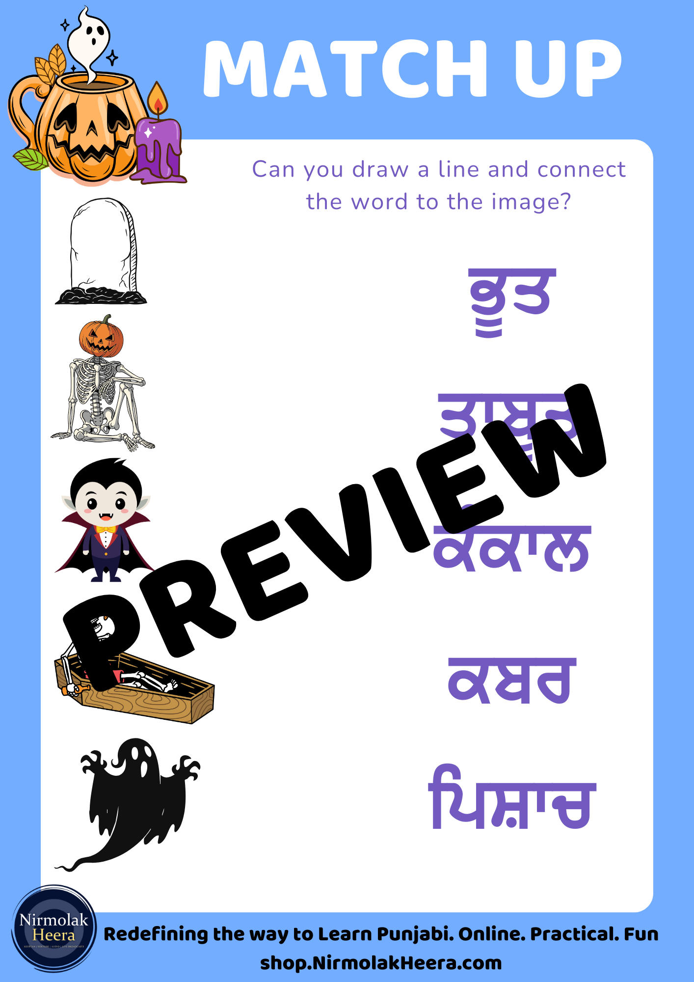 Halloween Punjabi Worksheets Bundle [Digital Download]
