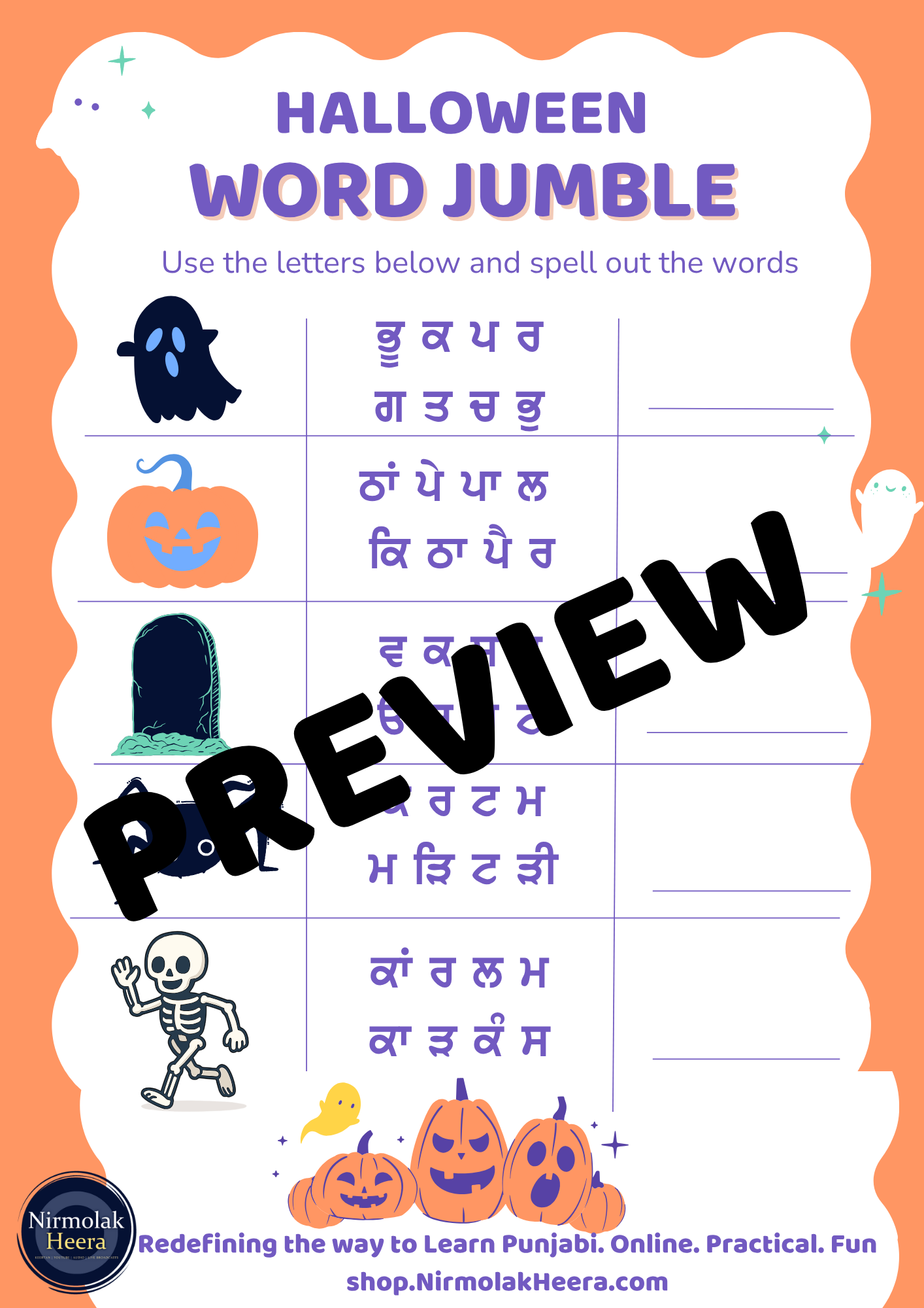 Halloween Punjabi Worksheets Bundle [Digital Download]
