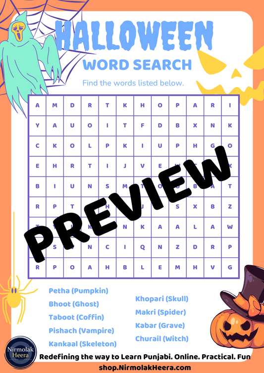 Halloween Wordsearch (Punglish) [Digital Download]