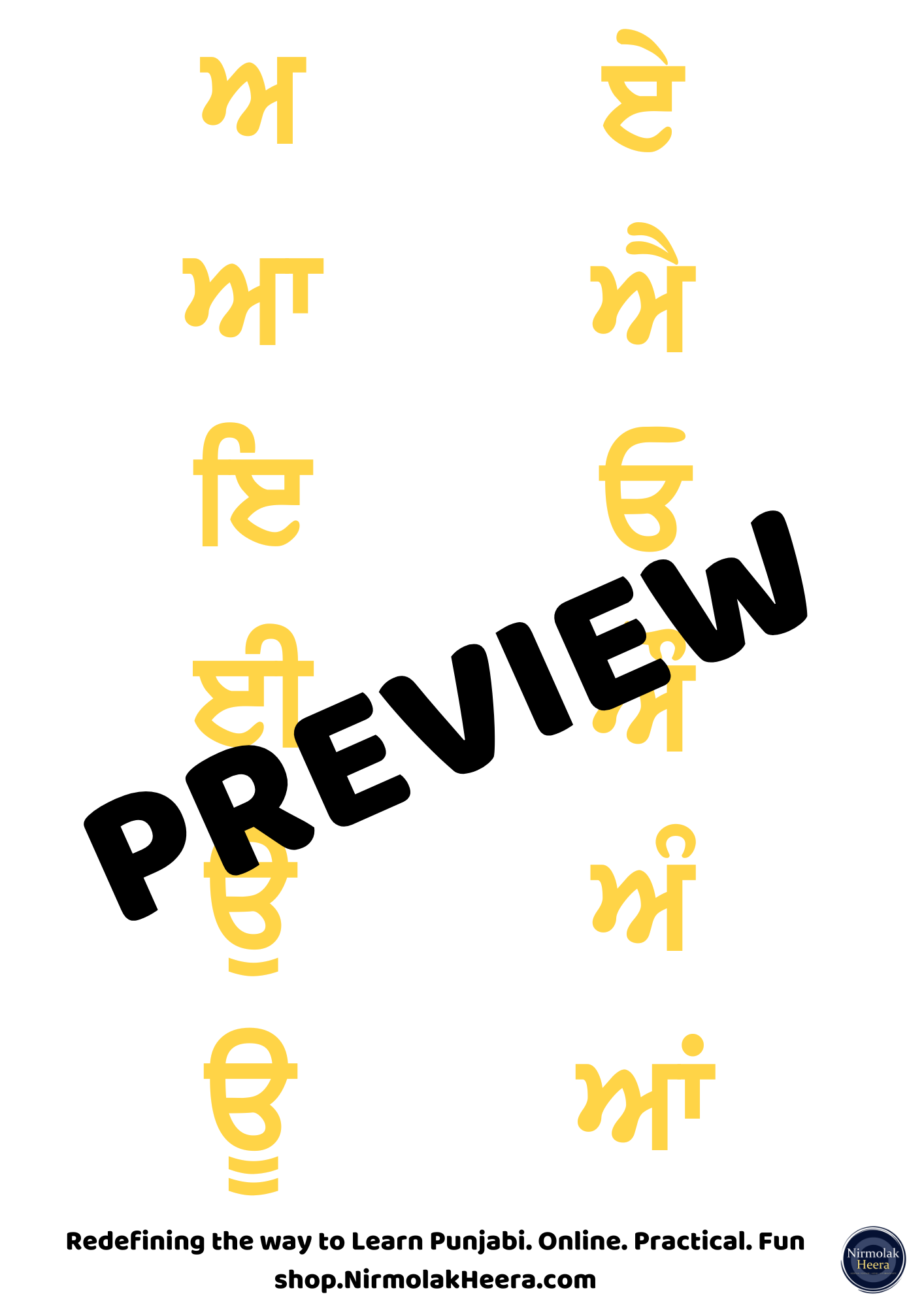 Muharni Letters Worksheets – Master Gurmukhi the Easy Way!