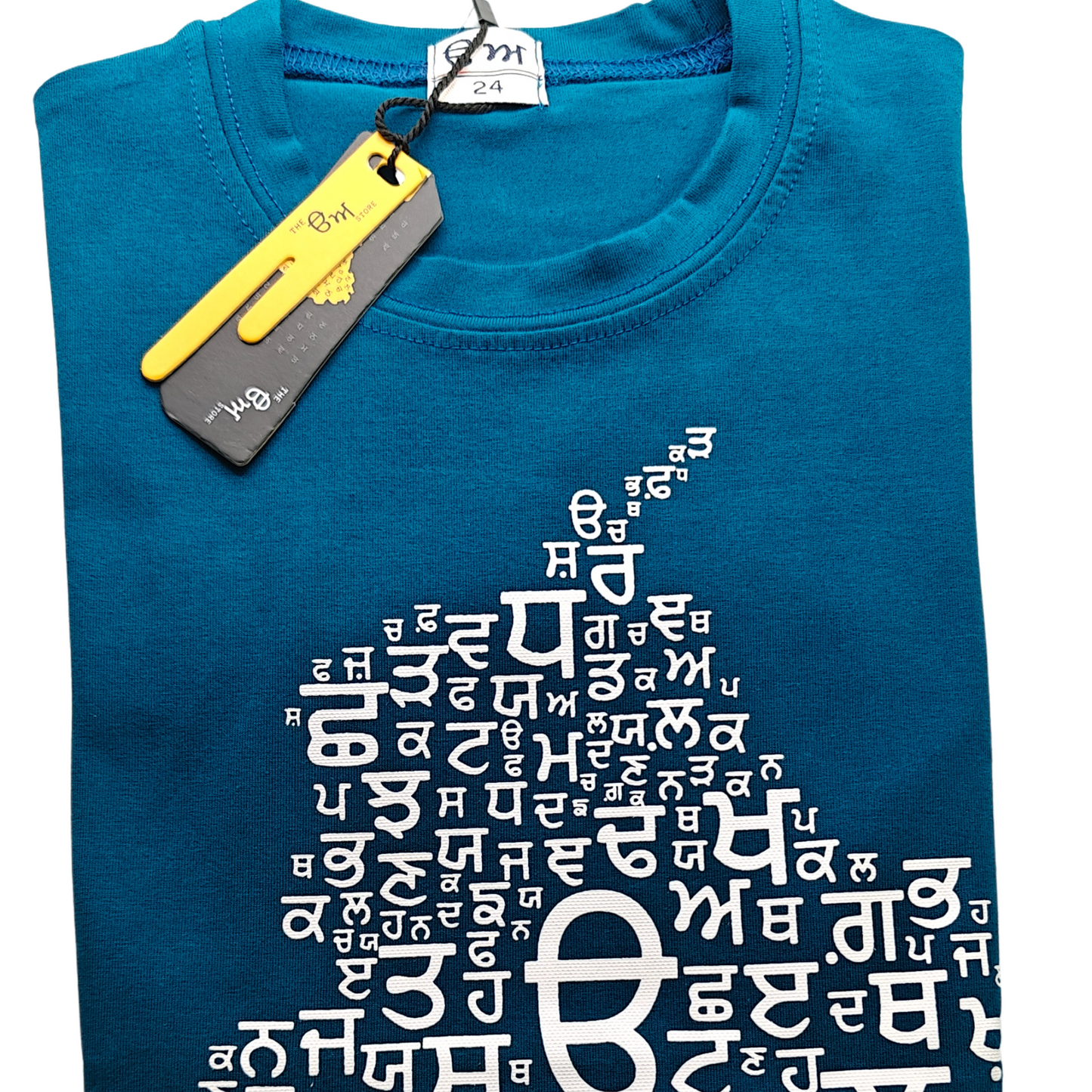 ਓਅ Punjab T-Shirt