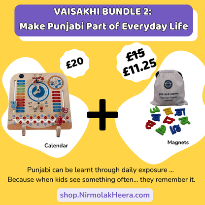 Vaisakhi Bundle 2: Make Punjabi Part of Everyday Life